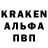 Гашиш Premium Ahmed Kartoev