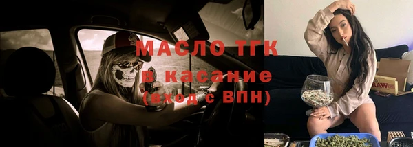 ГАЛЛЮЦИНОГЕННЫЕ ГРИБЫ Алексеевка