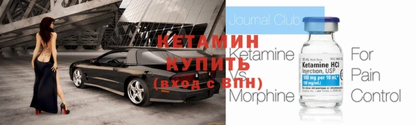 Альфа ПВП Приозерск