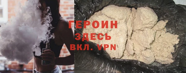 ГАЛЛЮЦИНОГЕННЫЕ ГРИБЫ Алексеевка