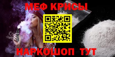 хмурый Ярцево
