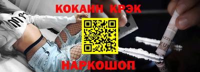 хмурый Ярцево