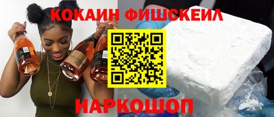 спиды Ярославль