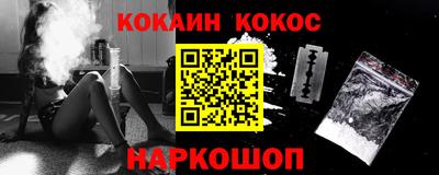 хмурый Ярцево