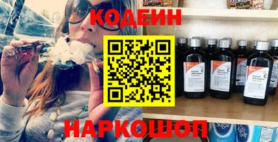 прущая мука Янаул