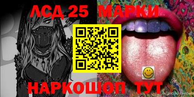 прущая мука Янаул