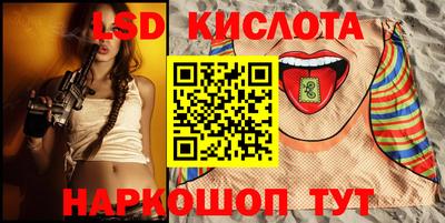 прущая мука Янаул