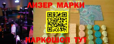 прущая мука Янаул
