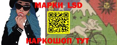 спиды Ярославль