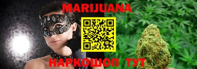 спиды Ярославль