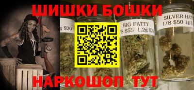 прущая мука Янаул