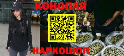 спиды Ярославль