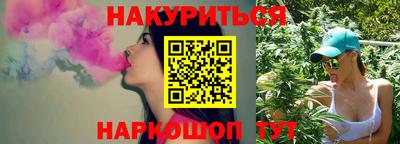 спиды Ярославль