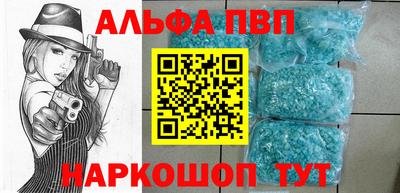 спиды Ярославль