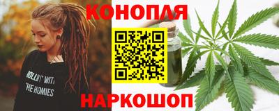 хмурый Ярцево