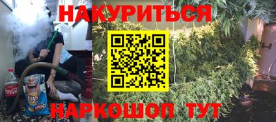 хмурый Ярцево
