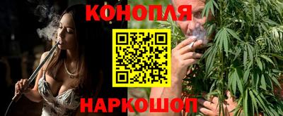 спиды Ярославль