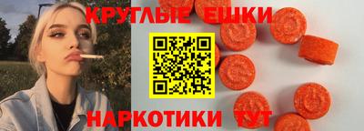 хмурый Ярцево