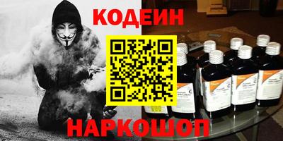 прущая мука Янаул