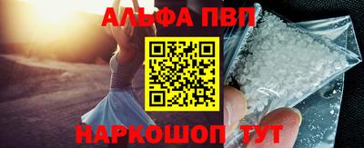 спиды Ярославль