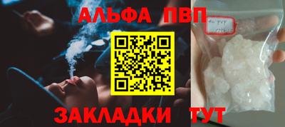 хмурый Ярцево