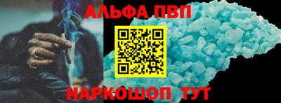 спиды Ярославль