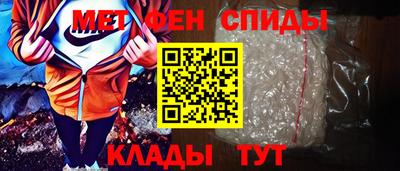 хмурый Ярцево