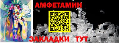 хмурый Ярцево