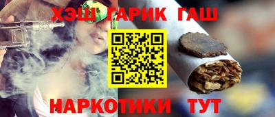 спиды Ярославль