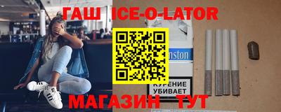 прущая мука Янаул