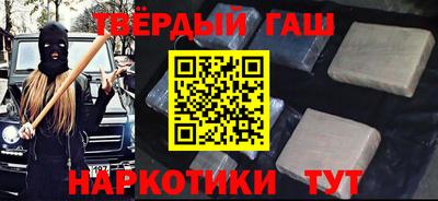 спиды Ярославль