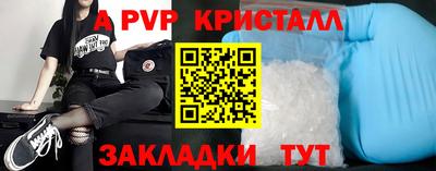 хмурый Ярцево