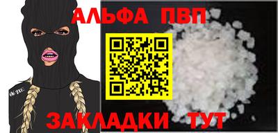 хмурый Ярцево