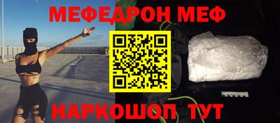 хмурый Ярцево