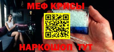 спиды Ярославль