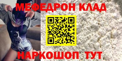 хмурый Ярцево